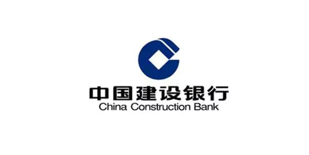 中国建设银行logo设计展示案例
