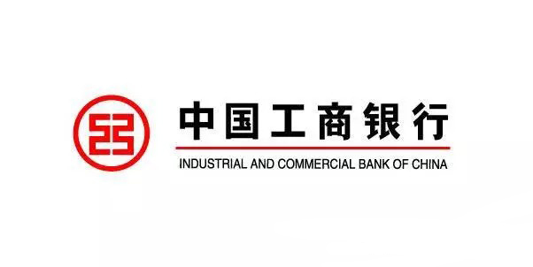 工商银行logo设计展示案例