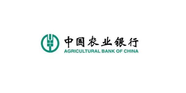 中国农业银行logo设计展示案例